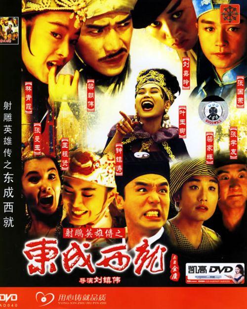 弗吉尼亚联合大学文凭毕业证怎么制作
